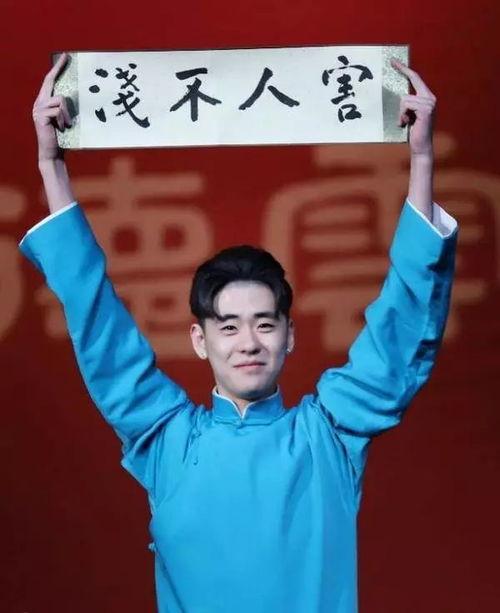 张云雷吃瓜爆料,一场吃瓜爆料的狂欢盛宴