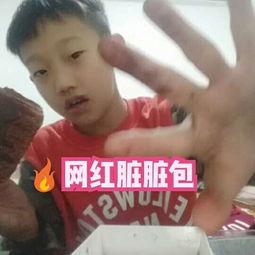 快乐网红吃瓜视频在线观看,快乐视频带你畅游娱乐世界