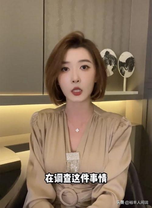 网红吃瓜聂小雨,网红吃瓜界的风云人物