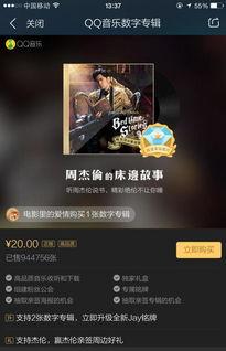 快手抖音网红吃瓜网站,快手抖音热门事件深度解析