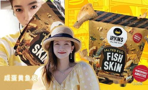 娱乐吃瓜今天直播视频下载